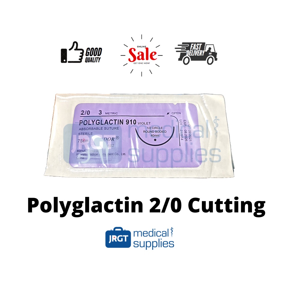 Tudor Medical Suture (Sold Per Piece) | Shopee Philippines