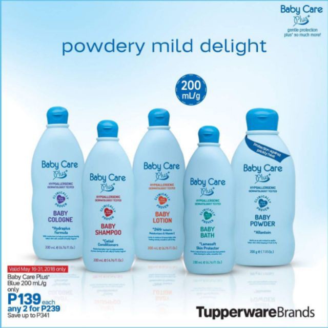 【Ready Stock】Baby Cologne BabyCare Plus Blue 200g/ml1 Shopee Philippines