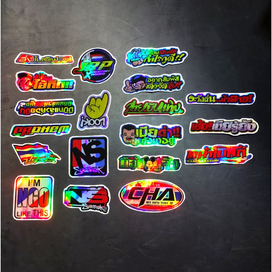 Hologram Thai Sticker Motorcycle Laptop Phone Decals NS JRP