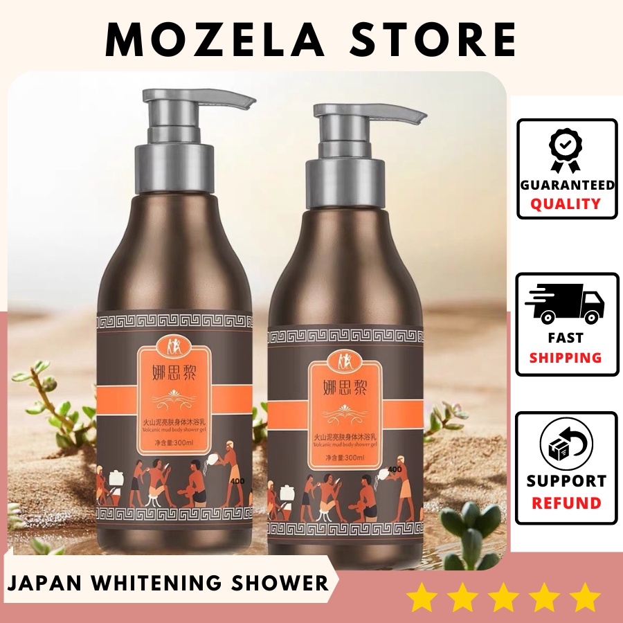 Japan Whitening Shower Volcanic Mud Body Wash Whitening Shower Gel