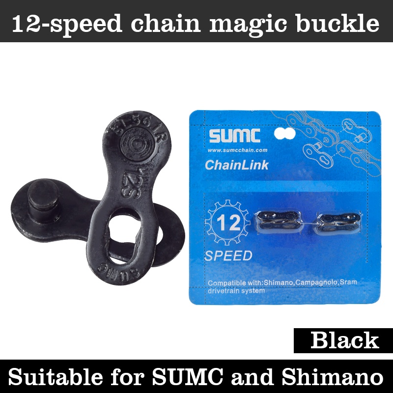 SUMC 2 Pairs Bicycle Missing Link 6/7/8 9 10 11 12S Reusable Road Bike