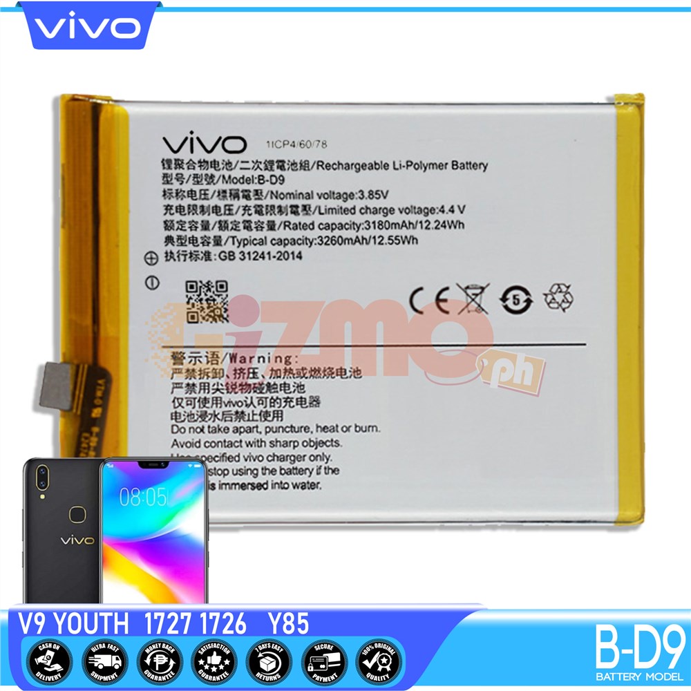 Battery B-D9 Model Compatible with your VIVO V9 Youth 1728 Rechargeable ...