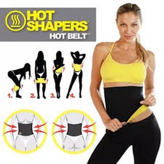 Hot Shapers Adjustable Waistband Hot Belt Power Waist Trainer