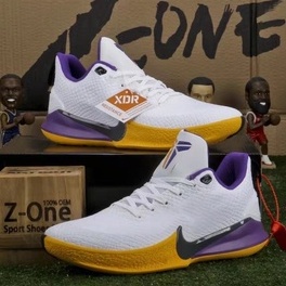 Kobe 2024 focus ep