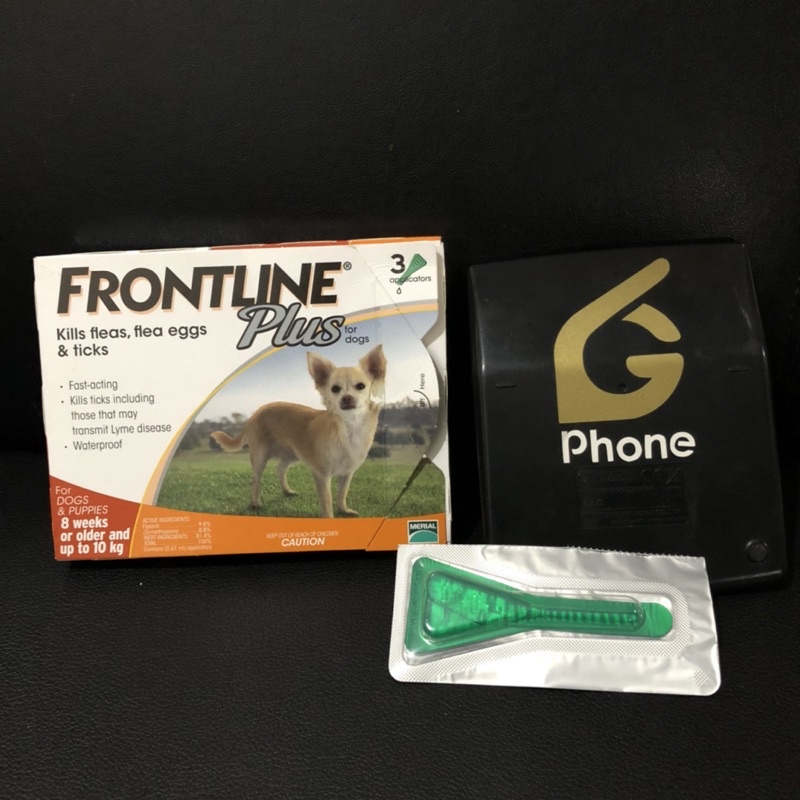 Frontline Plus up to 10kg under 10 kg front line anti-flea medicine for ...