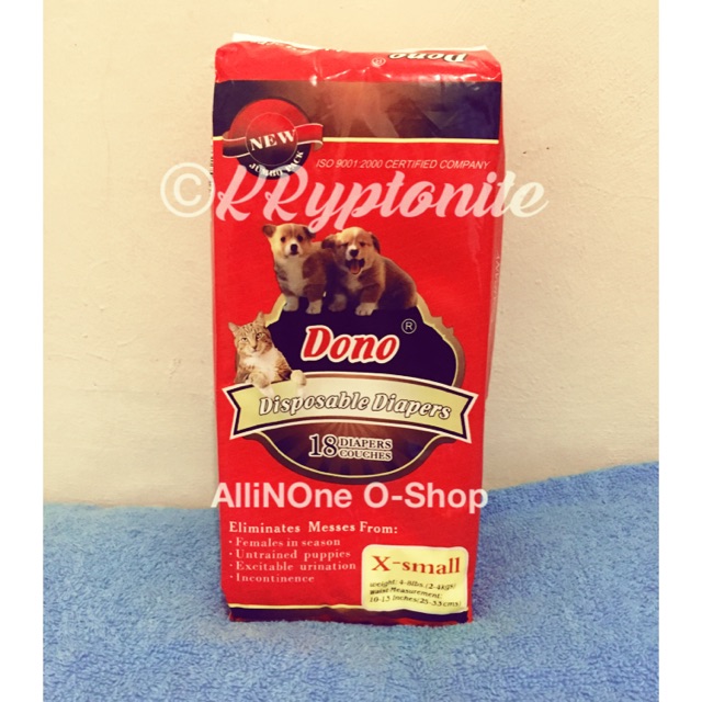 Dono Disposable Female Dog Diapers Shopee Philippines