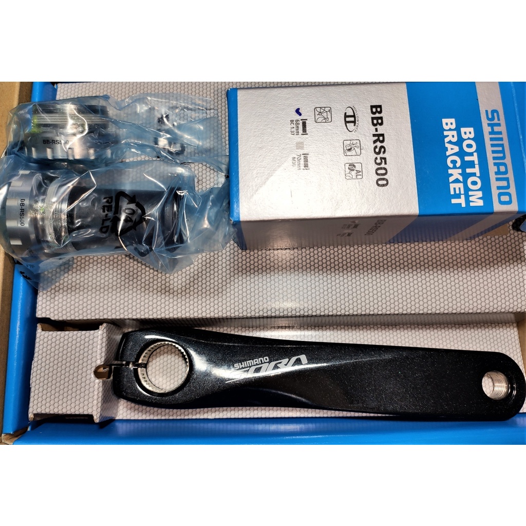 crankset sora r3000