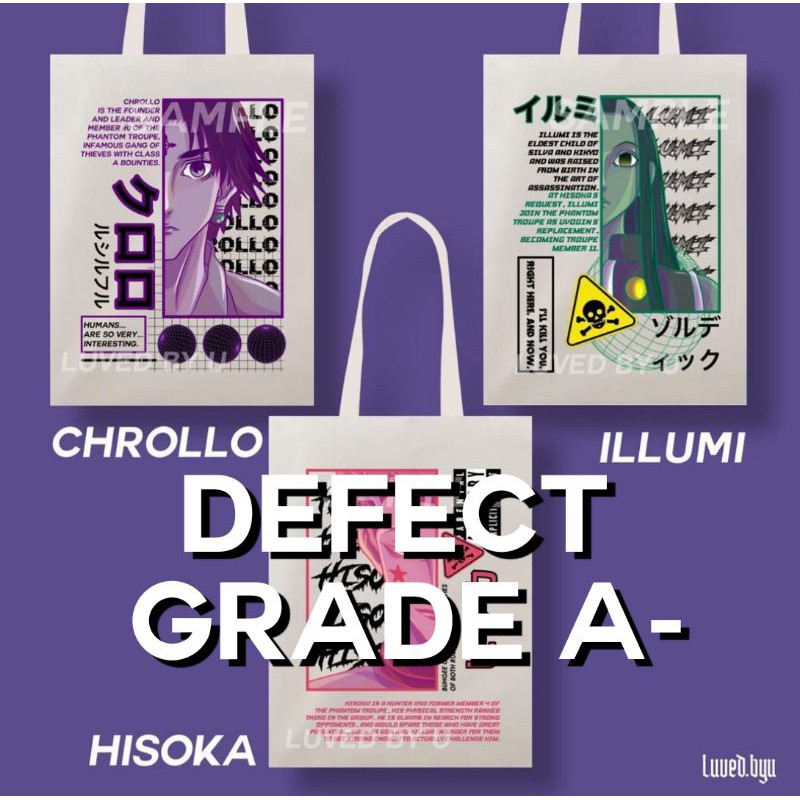 Defect GRADE A- (Tototalog HUNTER X HUNTER) | Shopee Philippines