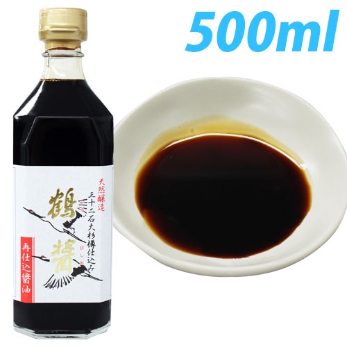 Direct from Japan Shodoshima Yamaroku Soy Sauce Refermented Soy