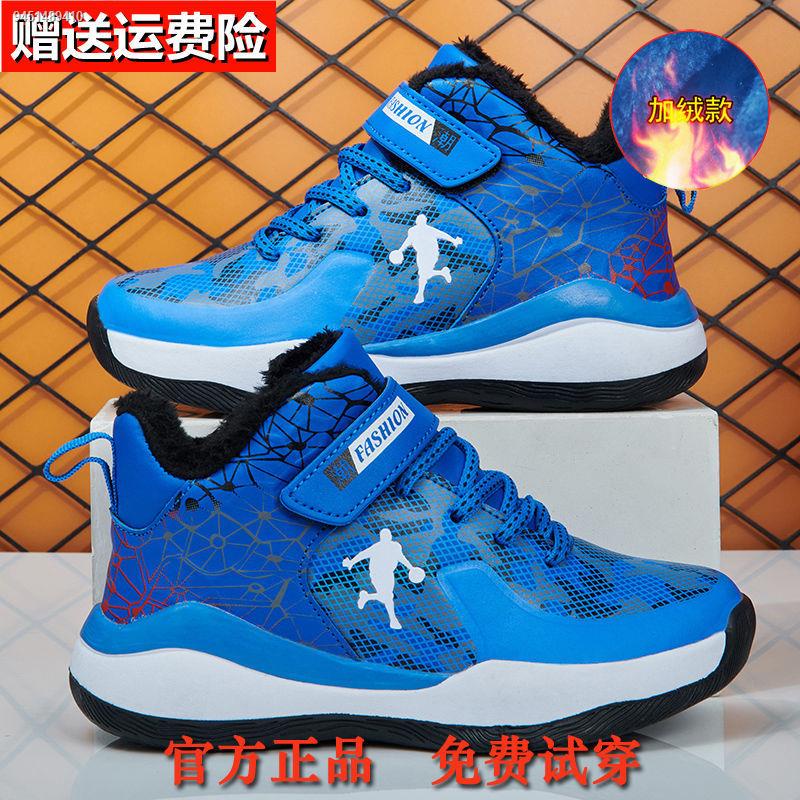 Wholesale sale jordans china