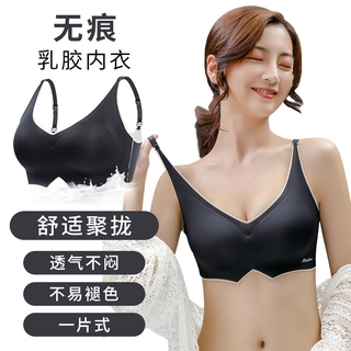 Avon Fashions Everyday Comfort Pat Non-Wire Soft Cup Bra