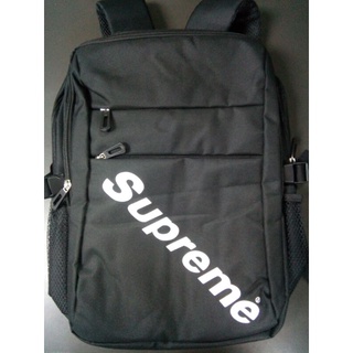 Supreme college 2024 bags