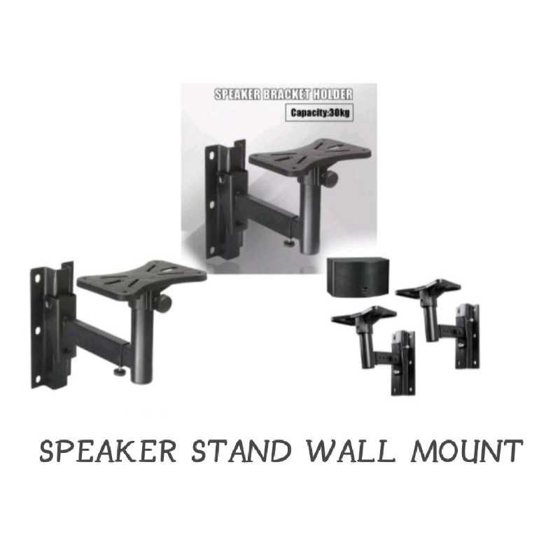 SPEAKER STAND WALL MOUNT SPS502B (PAIR.) Shopee Philippines