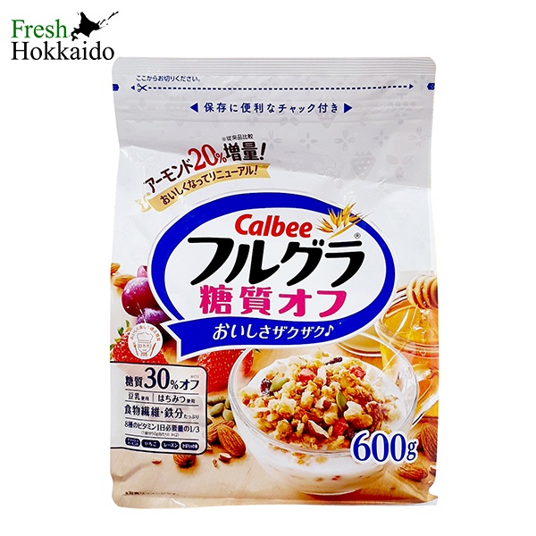 Calbee white cereal - 600g bag | Shopee Philippines