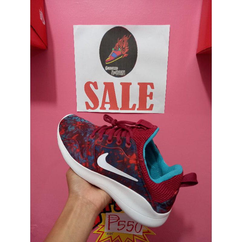 Nike kaishi clearance 2.0 print