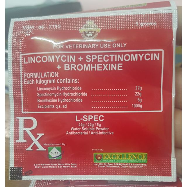 L-spec powder 5grams excellence | Shopee Philippines