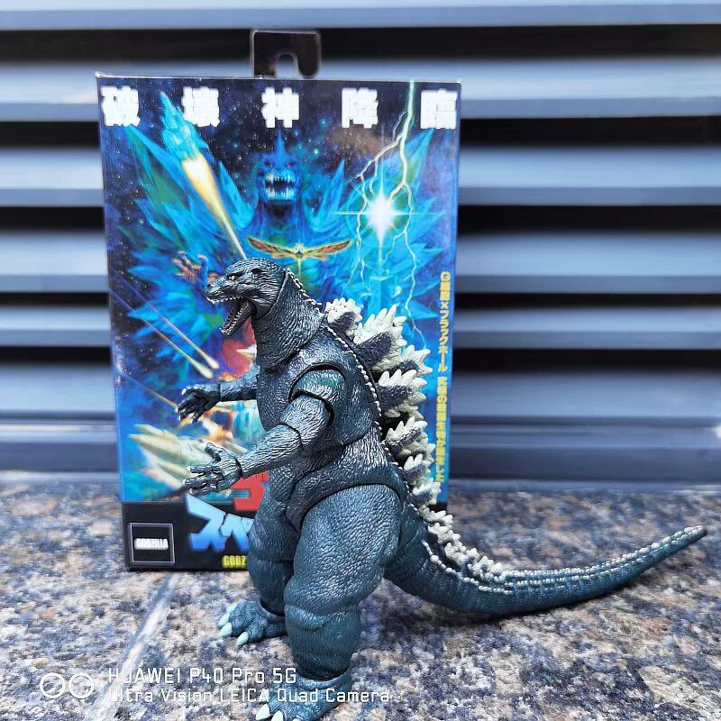 NECA Godzilla Vs King Kong Action Figure Shin Gojira Figurine Shin ...