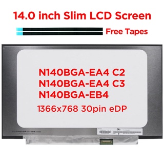 14.0 Laptop LCD Screen B140XTN07.2 B140XTN07.3 LQ140T1JH01 N140BGA