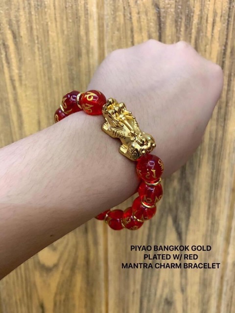 PIYAO BANGKOK GOLD PLATED W RED MANTRA CHARM BRACELET