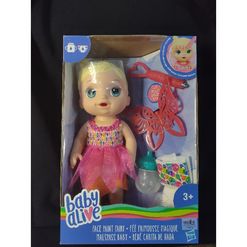 Baby alive on sale fairy tale