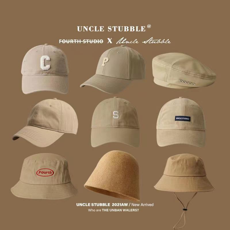 Khaki Baseball Cap Earth Color Series Japanese Harajuku Men Women ...