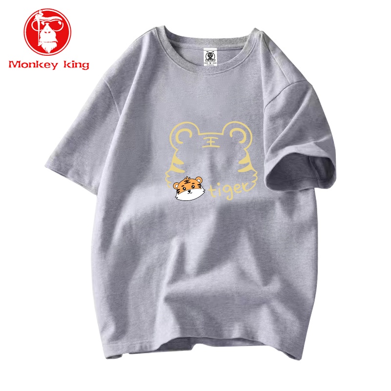 MONKEY KING COD cotton plus size tshirt for men on sale print graphic ...