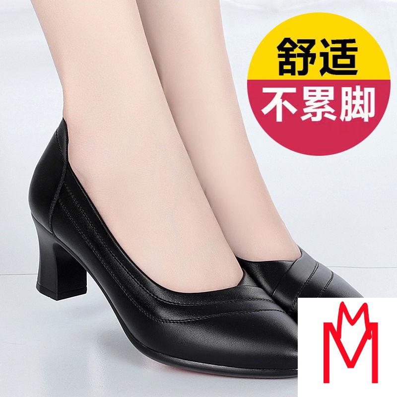 High heel work on sale shoes