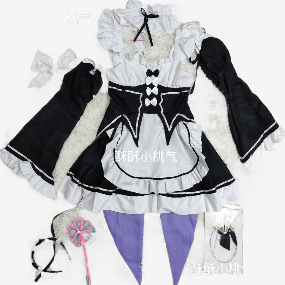 Rem cos clothes Ram clothes, brand new real shot, a set of as shown in ...