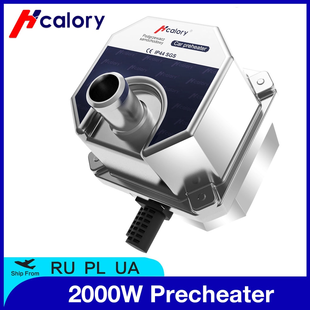 Hcalory Engine preheater 2000W car coolant heater 220V 50Hz parking