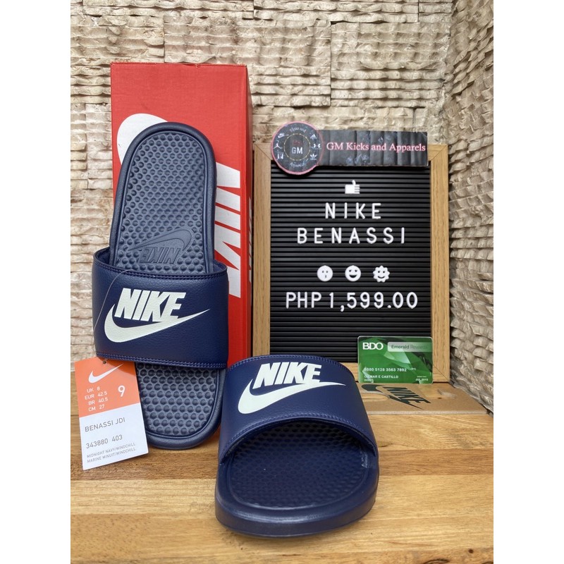 Nike Benassi Midnight Navy Windchill Original