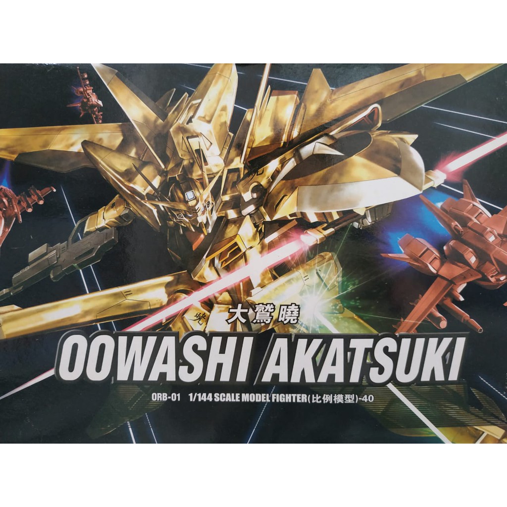 Hg 1/144 Oowashi Akatsuki Hongli | Shopee Philippines