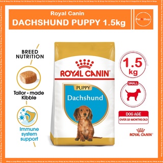 Royal Canin Breed Health Dachshund Dry Puppy Food 1.5kg