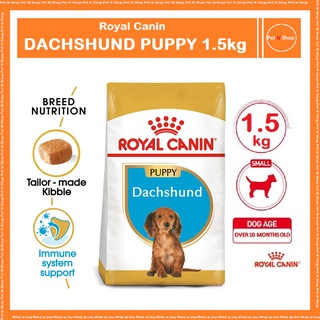 ROYAL CANIN Dachshund Puppy Dry Dog Food 1.5Kg