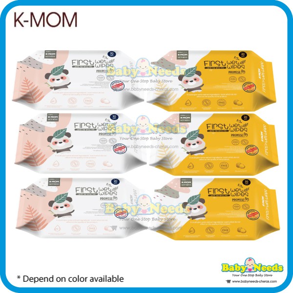 K-Mom First Wet Wipes Promise Baby Wipes 70pcs (6pack) | Shopee Philippines