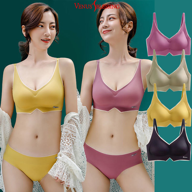 Japanese bra Thai latex bra, seamless female gathering adjustable sports  running underwear, no-wire yoga sleeping bra