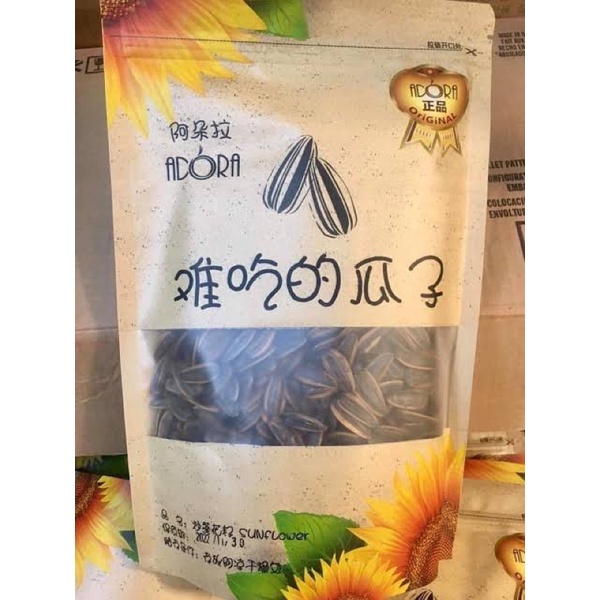 ADORA SUNFLOWER SEED PACK SWEET 500G Shopee Philippines