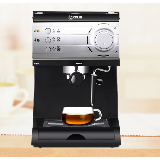 Donlim KF6001- espresso machine | Shopee Philippines