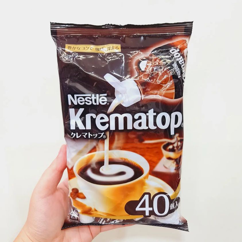 NESTLE KREMATOP COFFEE CREAMER 40ct Shopee Philippines