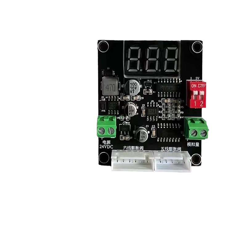 ☂Electronic expansion valve universal drive controller cold storage air