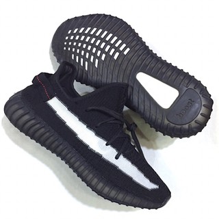 Shoespectoecular Orig Mall Pull Out - adidas yeezy supreme mall pull out  EUR 41 899php