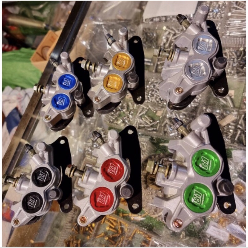 FORMULA CALIPER FOR WAVE/XRM Shopee Philippines