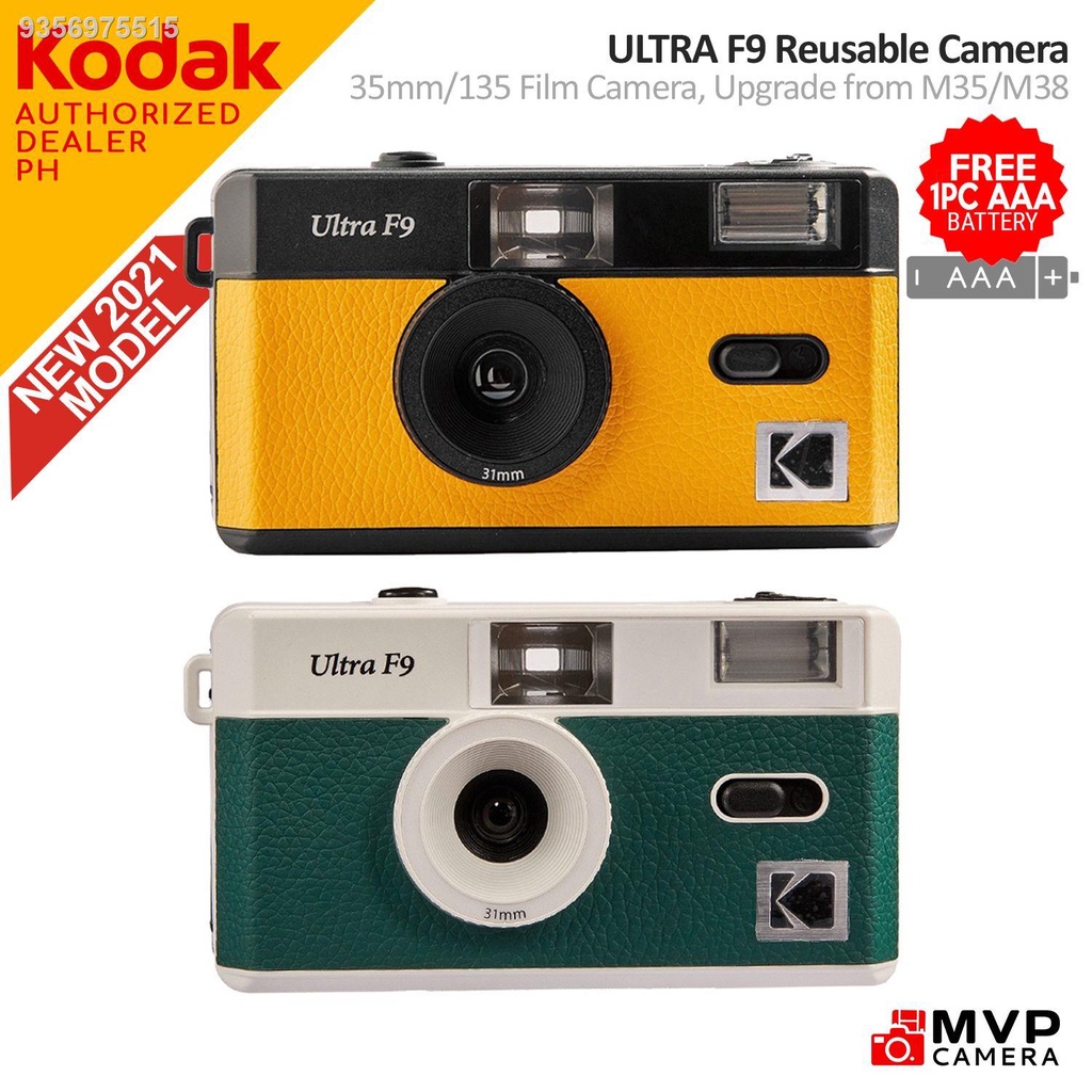 KODAK Ultra F9 35mm 135 Reusable Film Camera Upgrade of Kodak M35 M38