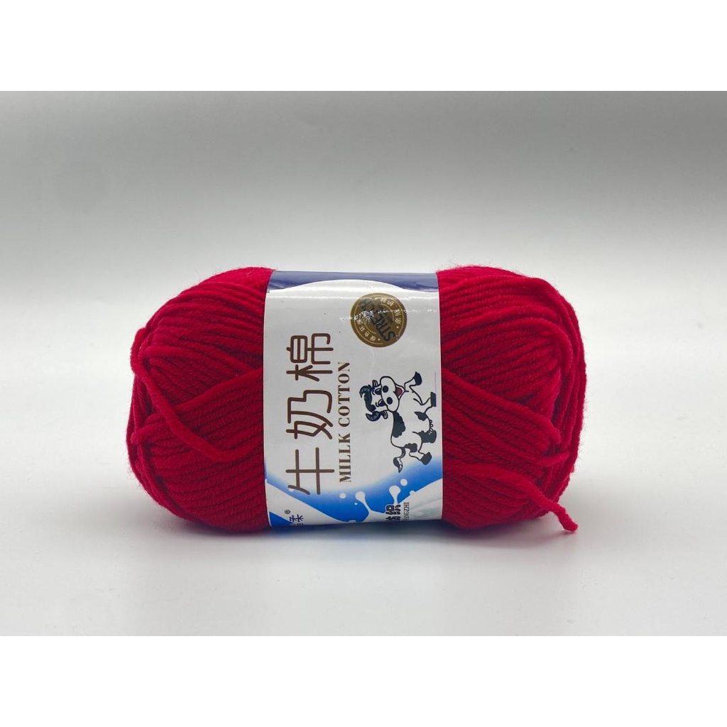 5 ply milk cotton yarn | Shopee Philippines