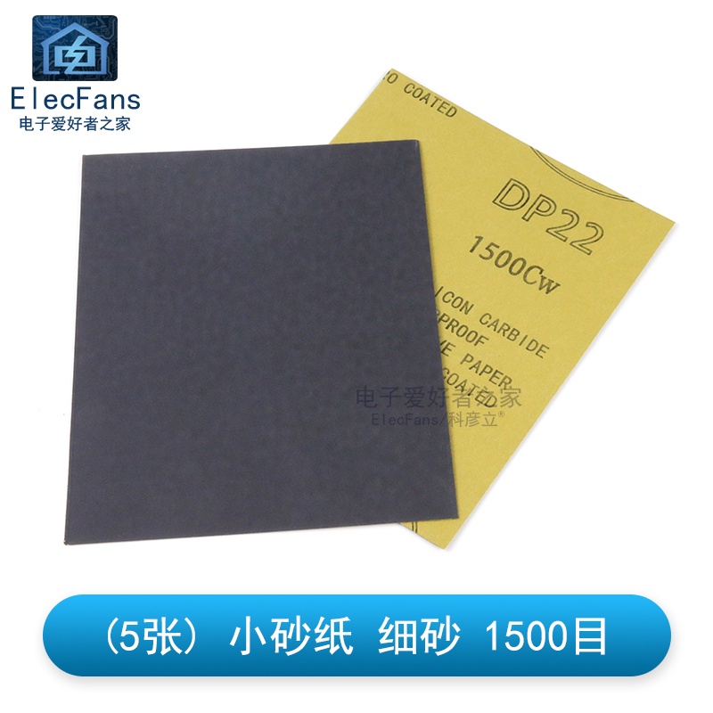 Sandpaper Sheet Polishing Electric Soldering Iron Tip Repair Handmade