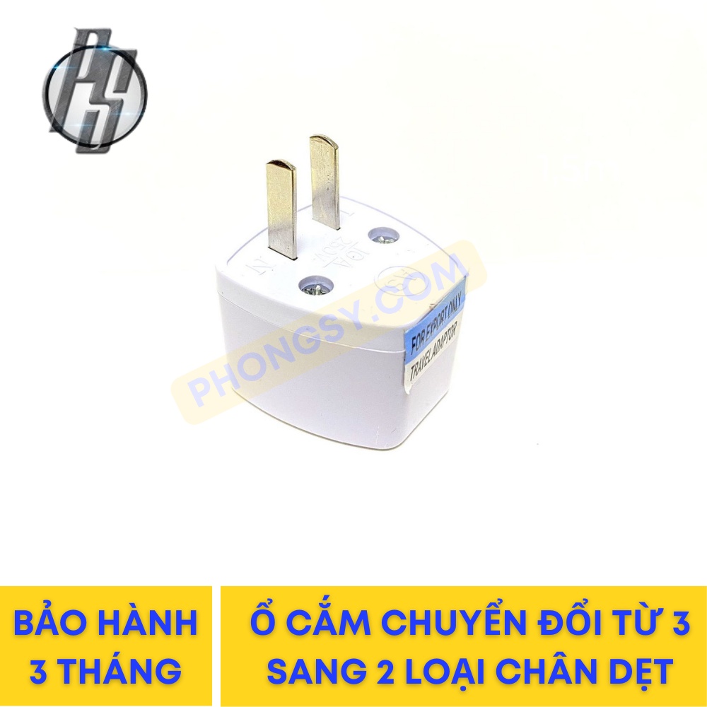 3pin To 2Pin FlatPin Power Plug Adapter EX02 Shopee Philippines