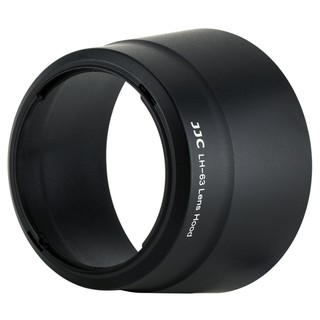 JJC LH-HA005 Reversible Lens Hood For TAMRON SP 70-300mm F/4-5.6 Di VC