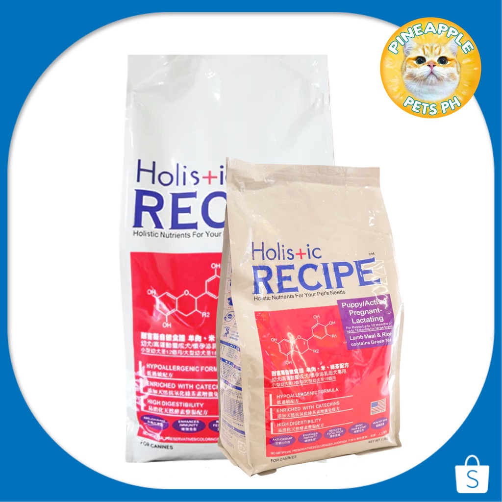 Holistic puppy price shop