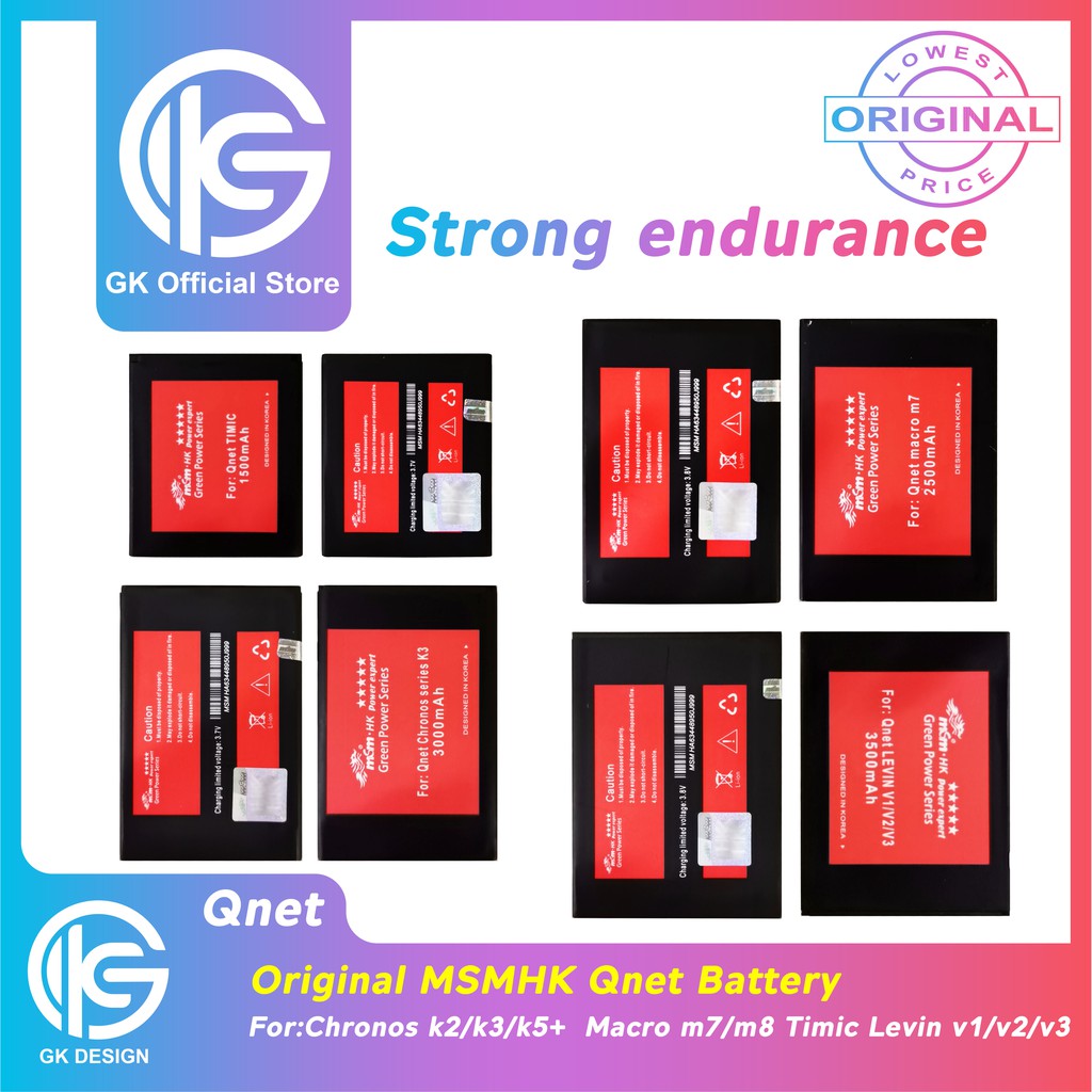 Original MSMHK Qnet Battery For Chronos k2/k3/k5+ Macro m7/m8 Timic ...