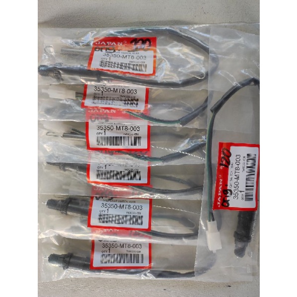 Tail light switch, rear tmx155/125 & Universal (genuine Honda) Shopee