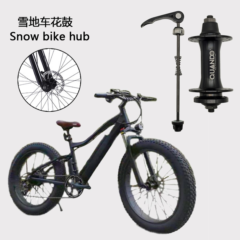 Quando Fat Bike Hub 32 36 Hole Aluminum Disc Brake SHIMANO 7 8 9 Speed Shopee Philippines